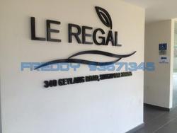 Le Regal (D14), Retail #81323462